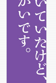 孫　琿王分（ソン・コンヒン）さん
中国出身 静岡県立大学大学院　生活健康科学研究科　環境物質科学専攻