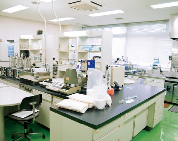 Research & development laboratory